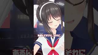 【#雑談】サイゼリアの絶品アレンジを伝授します！【#shorts #Vtuber #響ゆい】