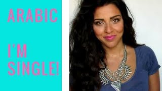 Arabic Beginner Lesson #40 - I