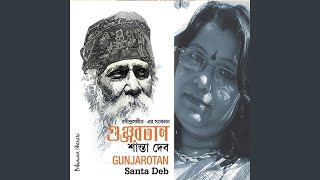 Jagoto Jure Udar Sure