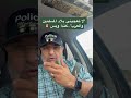 لا تعجبني بلاد المسلمين والعرب كندا وبس لا تعجبني بلاد المسلمين والعرب كندا وبس
