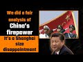 So exactly how powerful China is?