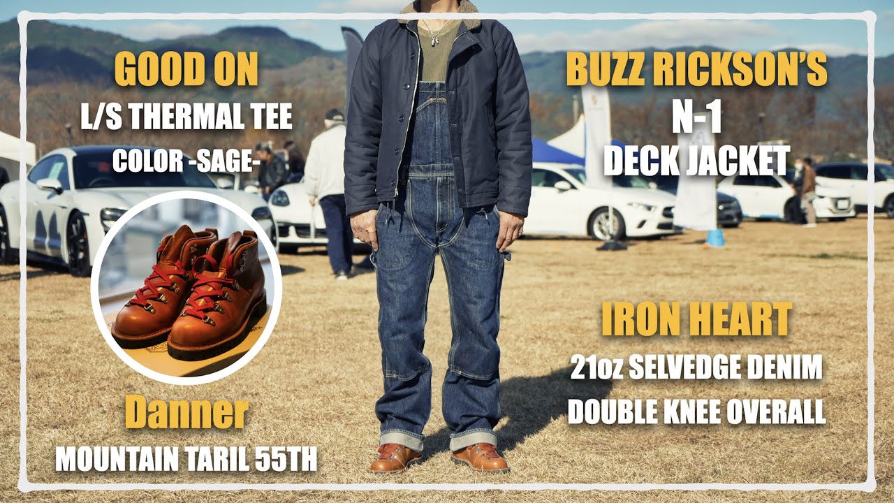 バズリクソンズ N-1 デッキジャケット】＆「アイアンハート IRON HEART