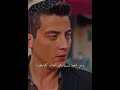 كايا زيرين Uzakşehir مسلسلات تركية Music Song Love Turkishdrama Trending 