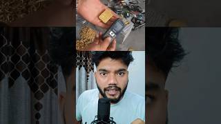 पुराने phone से करोड़ों का सोना 💰 #facts #experiements #information #gold #history