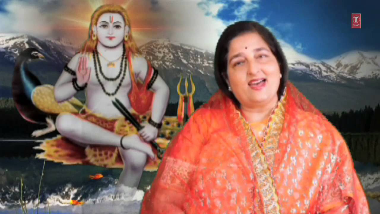 Rabb Roop Jogi Balaknath Bhajan By Anuradha Paudwal Full HD Song I Rabb Roop Jogi