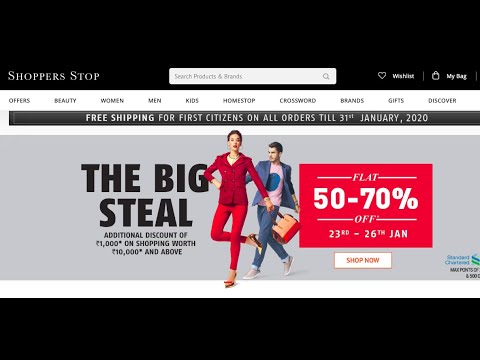 Shoppers Stop ✅Coupon Code 2020 | ShoppersStop ✅ Promo Code 2020 | Shoppers Stop Live Sale 2020