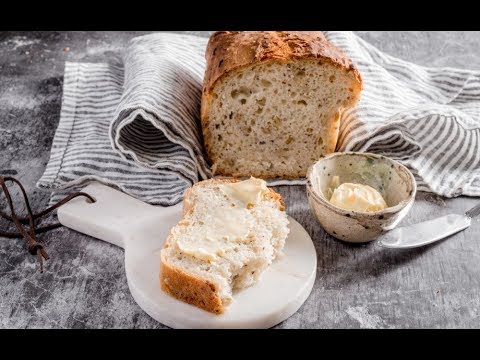 Video: Kaip gaminti duoną mikrobangų krosnelėje: 11 žingsnių (su nuotraukomis)
