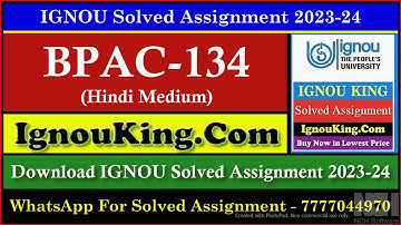 BPAC 134 (Hindi Medium) IGNOU Solved Assignment 2023-24 (Exam Session : June 2024, Dec 2024)