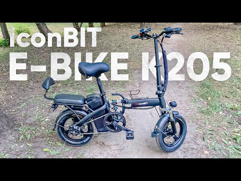 ОДИН ИЗ САМЫХ КОМПАКТНЫХ ЭЛЕКТРОВЕЛОСИПЕДОВ  Обзор электровелосипеда IconBIT E BIKE K205