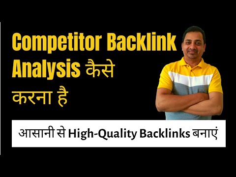 generate backlinks