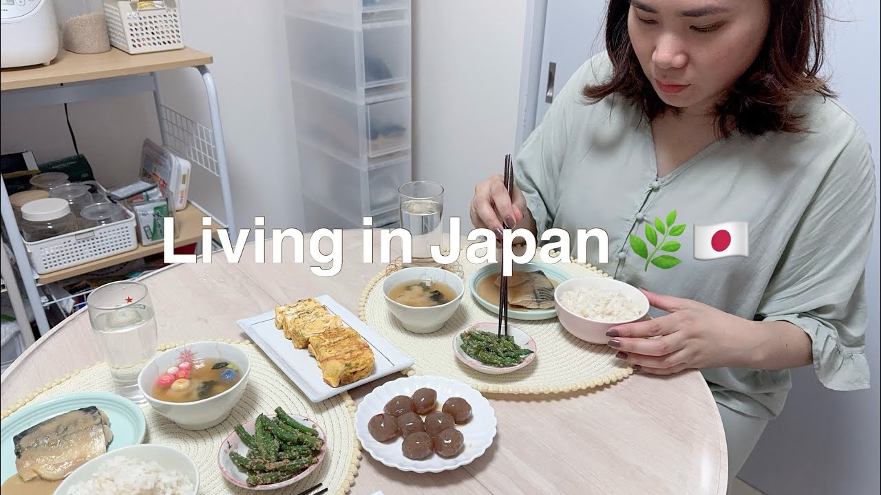 Morning Routine Asia 5AM Morning Life in Japan 🌿 | Making Japanese Breakfast 🍙 | Peaceful ...