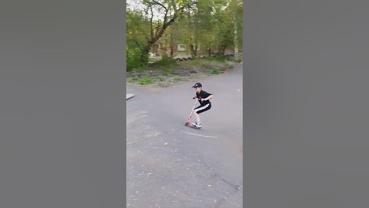Киклес на самокате