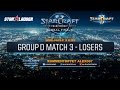 WCS Global Playoffs 2016 - Группа D - Матч на вылет