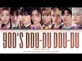 Stray Kids 스트레이 키즈 God S DDU DU DDU DU 신뚜두뚜두 Lyrics Color Coded Han Rom Eng