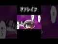 性癖に過激な○○○がリフレイン【手描き】【大空スバル/猫又おかゆ/ホロライブ】