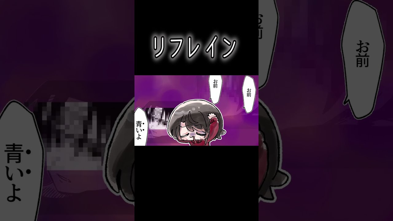 性癖に過激な○○○がリフレイン【手描き】【大空スバル/猫又おかゆ/ホロライブ】