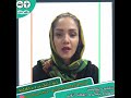 صحبت های پزشک عزیز دکترجان در مورد بلاتکلیفی در رابطه