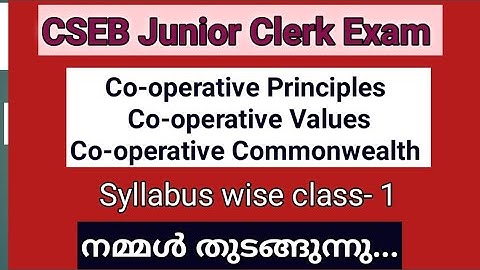 CSEB Junior Clerk syllabus wise class 1/Co-operative Principles/Co-op Values/Co-op commonwealth