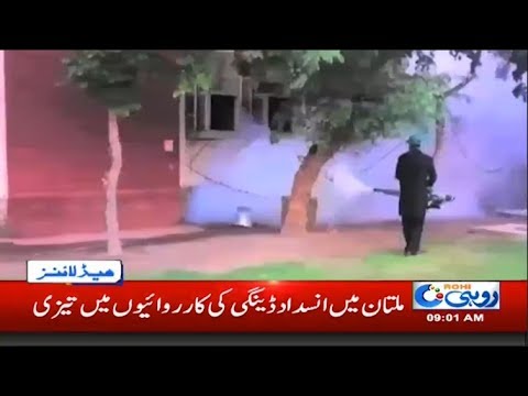 sales tax payable News Headlines | 9:00am | 8 Oct 2019 | Rohi