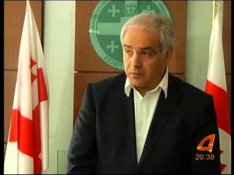 გუბერნატორის კომენტარი