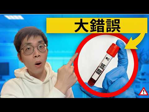 How Often to Check Blood Sugar for Type Diabetes