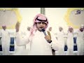 شيلة اقدح اقدح كلمات واداء خالد عبدالرحمن الشراري 2018 تصوير مهند ميديا Mp4 