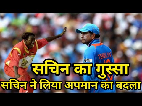 Sachin Tendulkar vs Henry Olonga I Revenge of Sachin I Best of Sachin ...