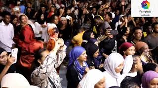 Wali Mami Hashim Wa Rajih Eshqi