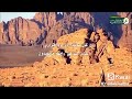 شيله لاصار تغرف ماك من نهر جاري شيله لاصار تغرف ماك من نهر جاري