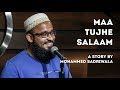 Maa Tujhe Salaam| Mohammed Sadriwala