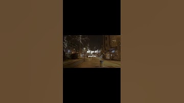 القارئ: ياسر الدوسري || سوره: النمل || الآية | 64| #quran #قرآن #قرآن_كريم