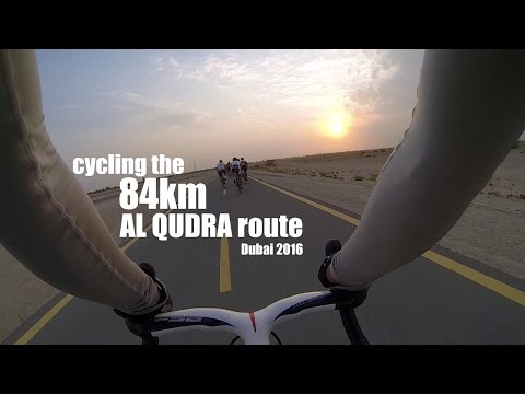 Al Qudra Cycle route, DUBAI