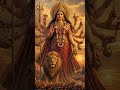 Jai Ma Durga🔱 दुर्गा दुख हरनी💅Jai ma jagdambaa🔱 Aadishakti 💅#devotional #divine #ytshorts #shorts