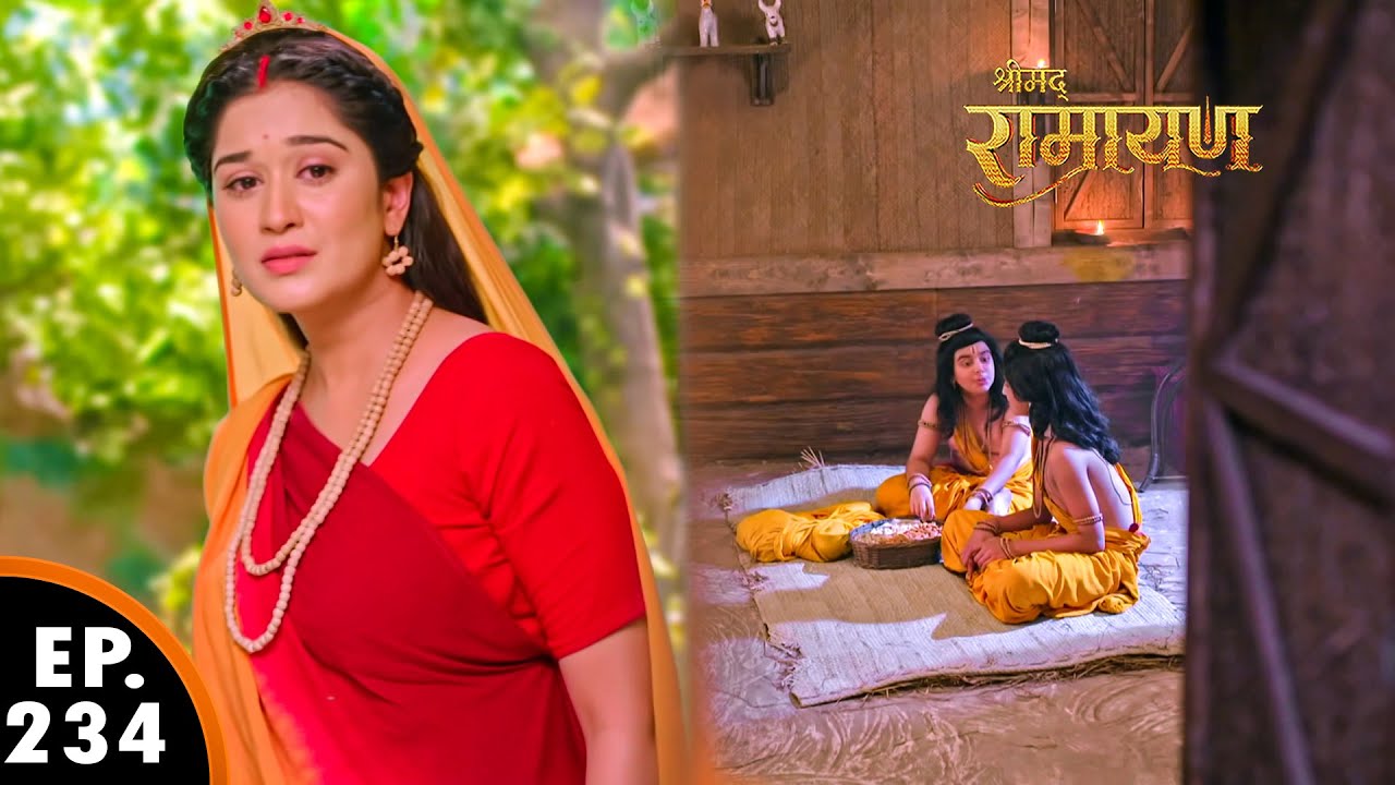 माता सीता क्यों लवकुश को मिथला नहीं जाने दे रही? | श्रीमद् रामायण | Shrimad Ramayan | Ep 234