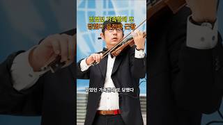 믿었던 가족한테 또 당했다 유진박 근황