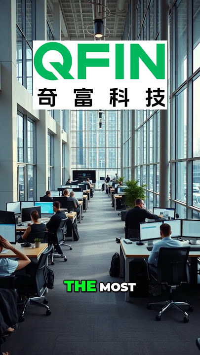 This Hidden Chinese Fintech Stock Gem Could 8x! 💰 | Qifu Technology (NASDAQ: QFIN) #shorts #stocks