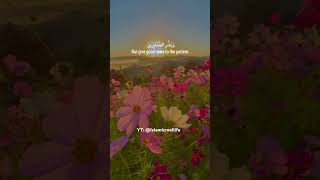 Surah Al-Baqarah || Ayat: 155-156 #quran #quranrecitation #viralshorts #deen #share #subscribe Surah Al-Baqarah || Ayat: 155-156 #quran #quranrecitation #viralshorts #deen #share #subscribe