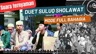 LAUKANA BAINANAL KHABIB Gus Azmi ft Cak Fandi |sepesial| BANJARWANGUNAN BERSHOLAWAT