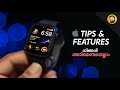 Apple Watch Tips & Features- in Malayalam