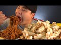 치즈불닭짜파게티와 탕수육, 군만두 먹방~!! 리얼사운드 social eating Mukbang(Eating Show)