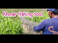 Countryside Fish Catching Using Lorb - Khmer Fishing Tool