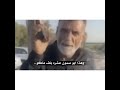 ستوريات انستا شيخ الكاوليه ستوريات تسجيل دخول يقصف ابو علوش وطريبيل وسعدون الساعدي ستوريات انستا شيخ الكاوليه ستوريات تسجيل دخول يقصف ابو علوش وطريبيل وسعدون الساعدي