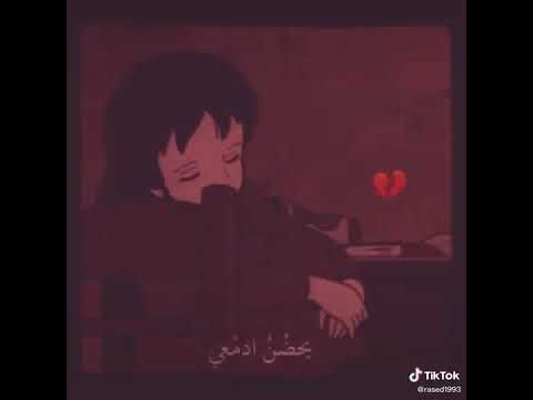 ايقنت انا الله