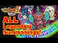 All Yo-Kai Watch 3: Sukiyaki Legendary Summons!