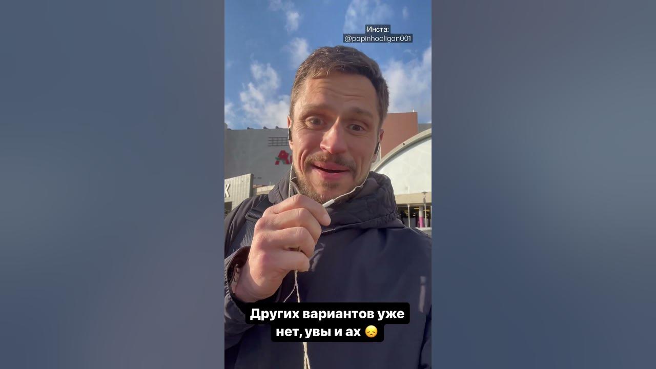 Аминь 🙏 - YouTube