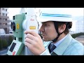 KUMONOS - Innovative Crack Inspection System from Japan (short)