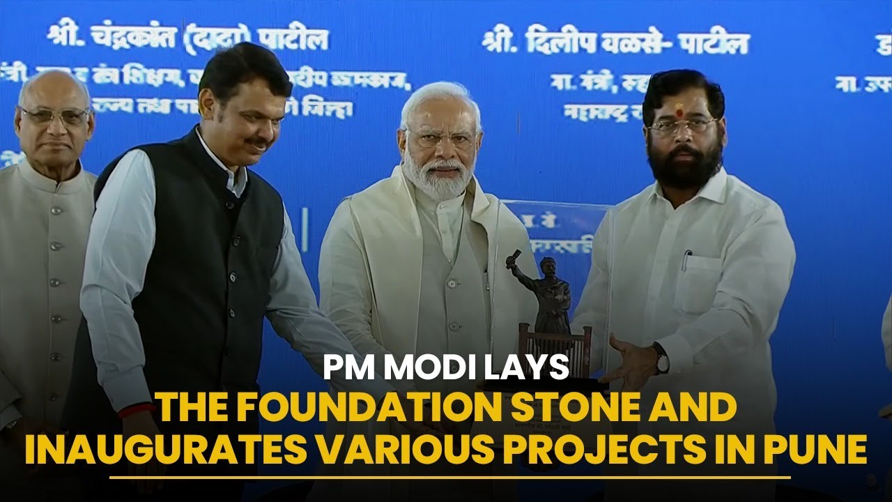 PM Modi lays the foundation stone and inaugurates various projects in Pune  photo photo