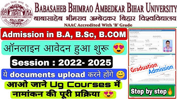 Bihar university BA, BSc, BCOM online Apply 2022, Brabu University Graduation form online 2022