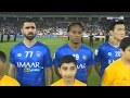 ملخص مباراة الهلال والترجي كأس العالم للاندية كاملة ملخص مباراة الهلال والترجي كأس العالم للاندية كاملة
