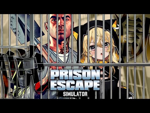 【 Prison Escape Simulator: Dig Out 】プリズンブレイクで習ったところだ!【 #レグライブ/のりプロ所属 】 video thumb
